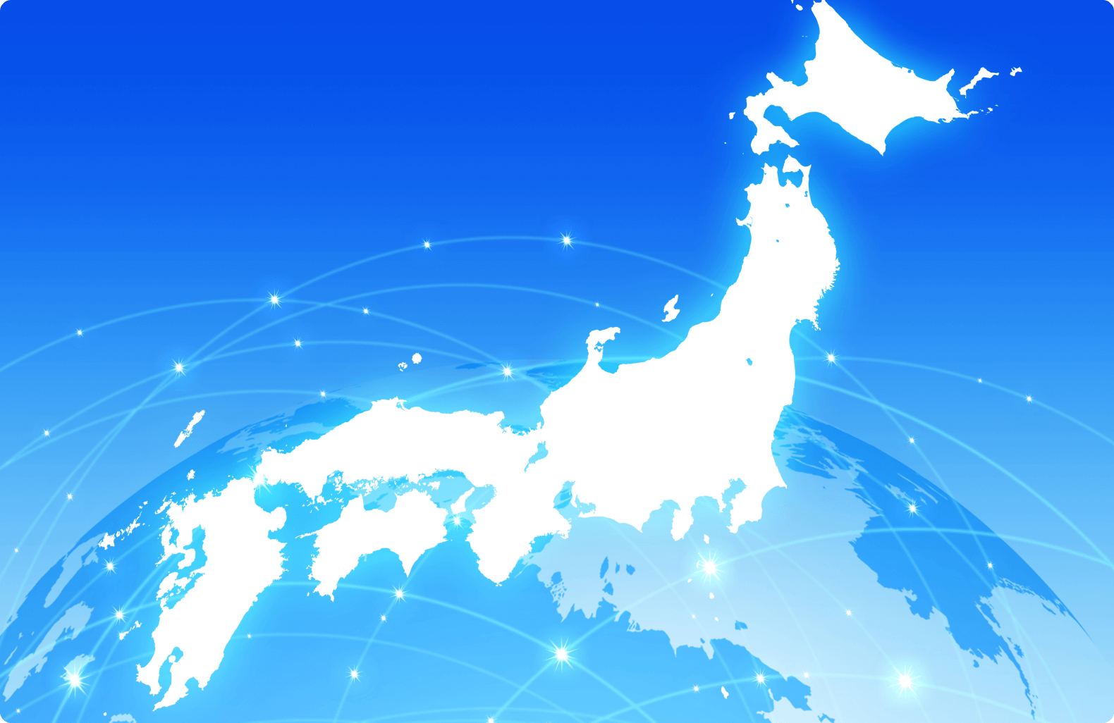 REASON03 全国ネットワーク対応